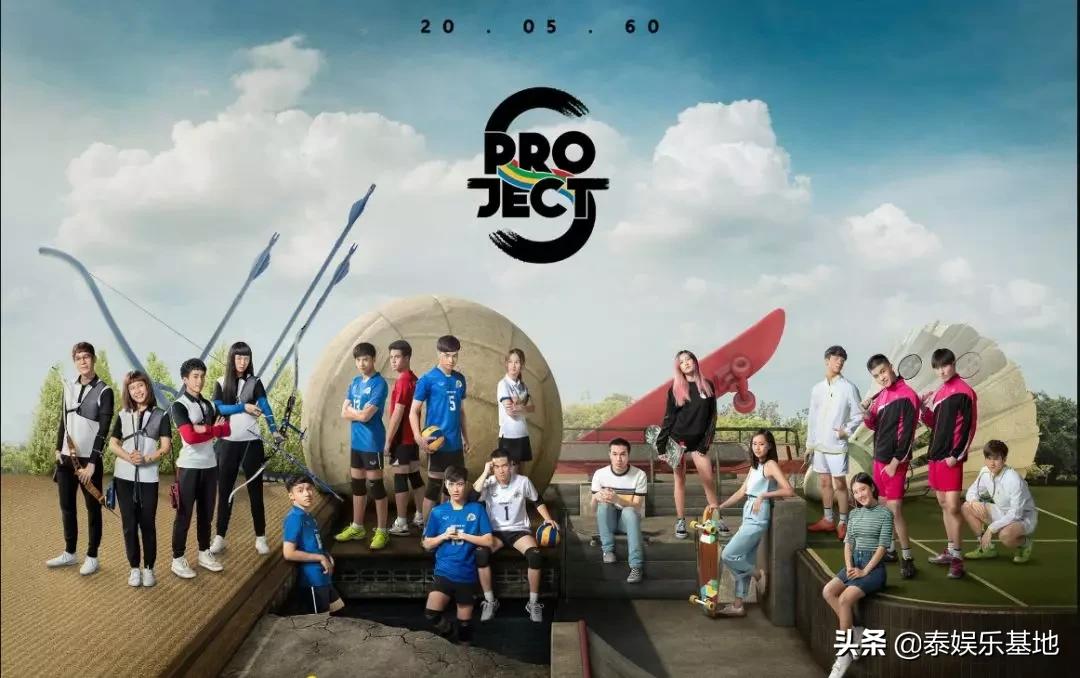 最近新上映的悬疑剧泰国,泰国高分悬疑片