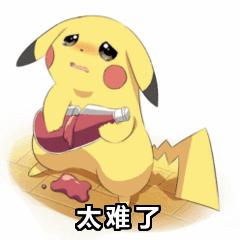 经常喝水是否容易发胖,身体胖频繁喝水什么原因