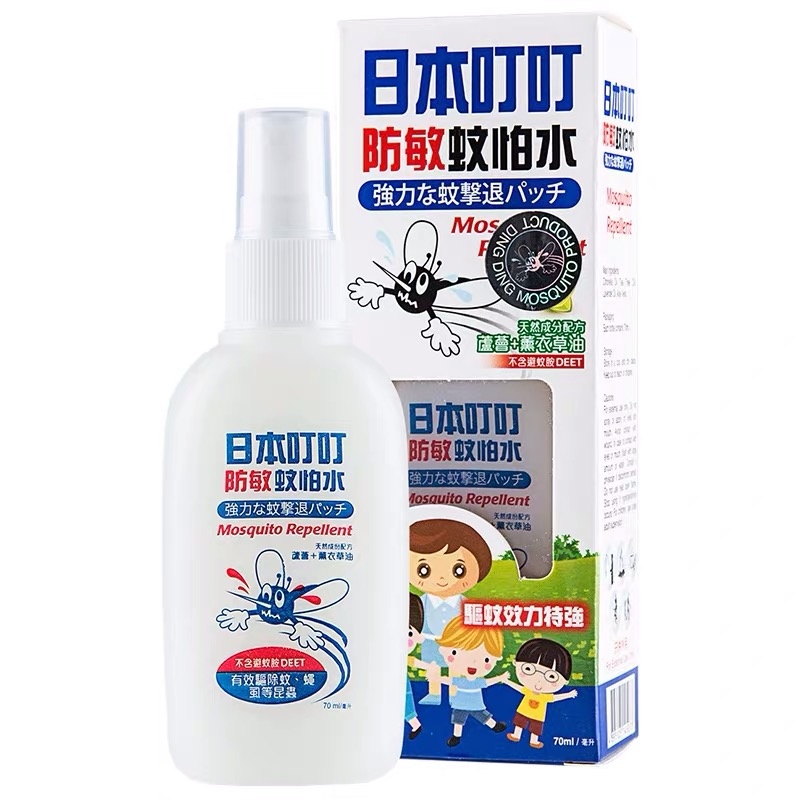 夏季婴幼儿用什么驱蚊止痒最好,防蚊止痒产品推荐宝宝