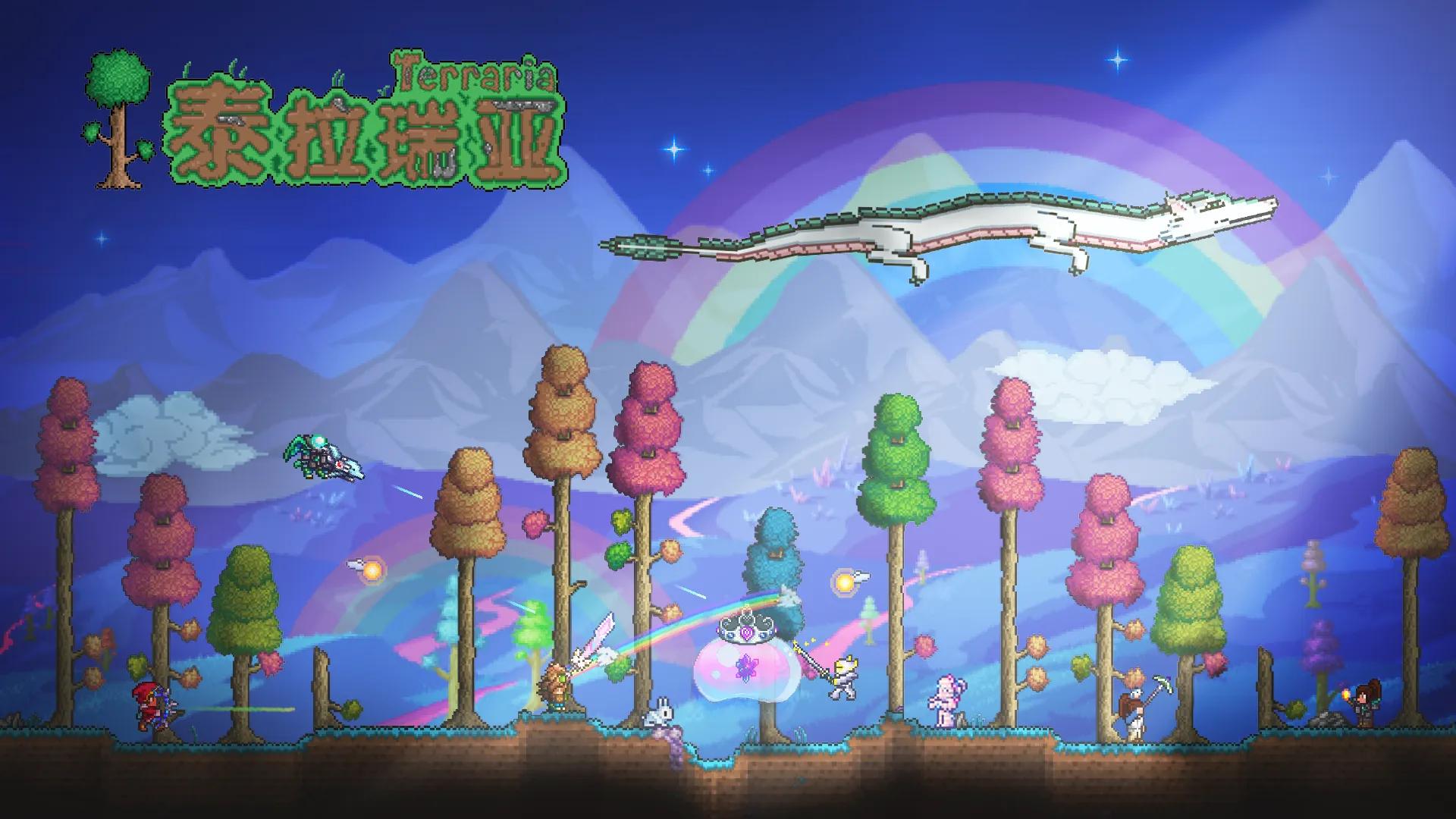 泰拉瑞亚旅程角色是什么意思,泰拉瑞亚旅程的终点八音盒