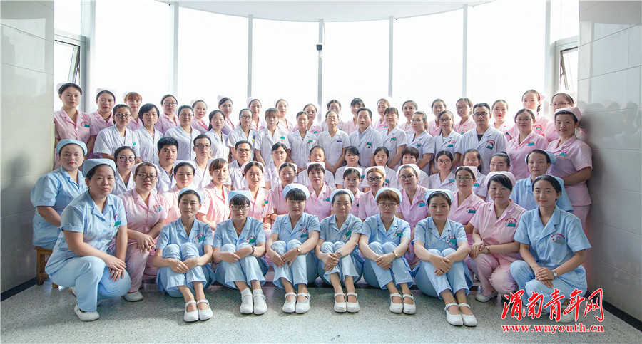 渭南市妇幼保健院公告,渭南妇幼保健院官网