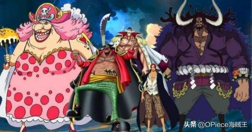 基德断臂变四皇,海贼王基德被打败哪集
