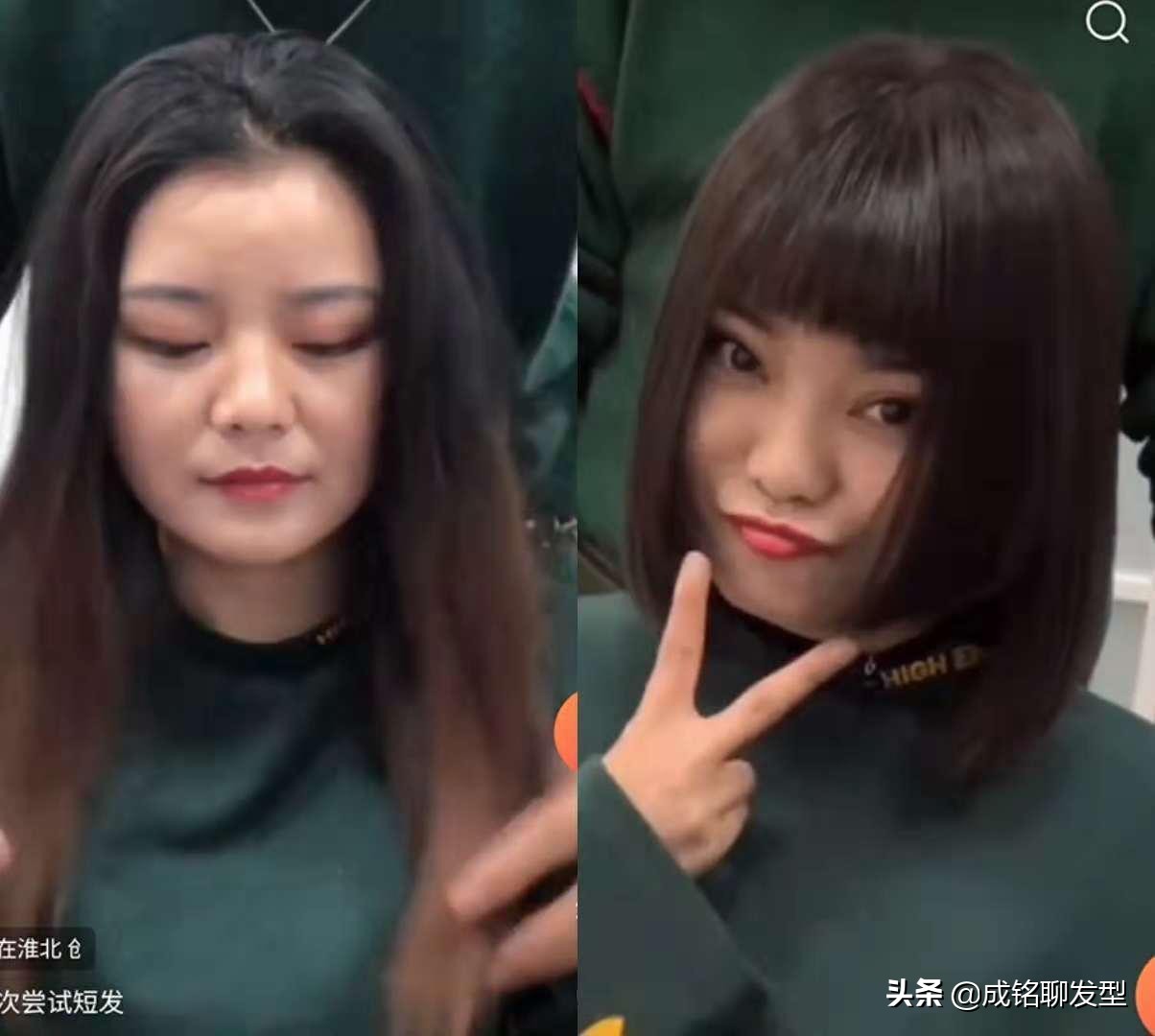 圆脸短发发型女2022新款减龄,大圆脸额头高女生适合的短发减龄