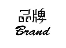 网络营销会给企业带来什么的变化,网络营销是在哪些方面进行管理的