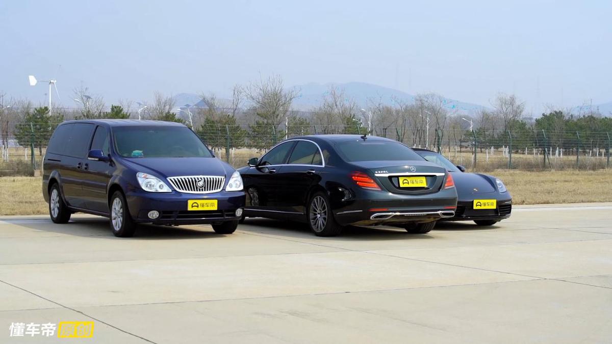 奔驰s85,2.0t奔驰s落地价多少钱