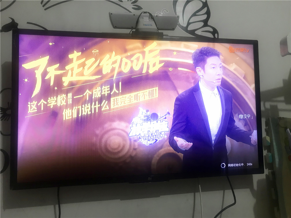 铚傚姪鎵嬬數瑙嗙洅瀛愯兘澶栨帴4g鍗″悧,铚傚姪鎵嬬數瑙嗙洅浣跨敤鏁欑▼