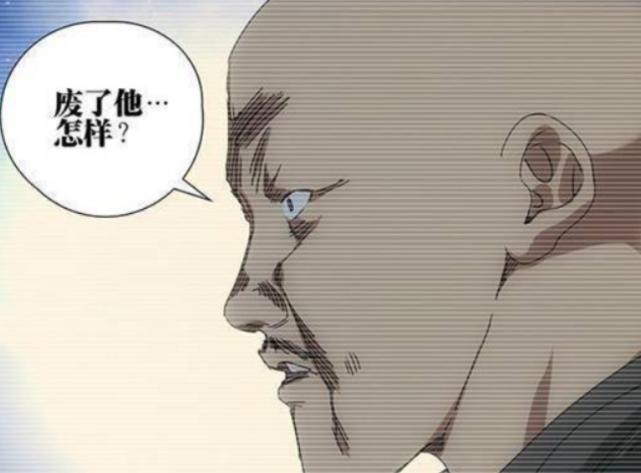 一人之下十佬打得过老天师吗,一人之下天师实力排名