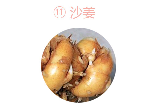 十三香除了香料还添加了什么东西,十三香里包括哪十三种香料