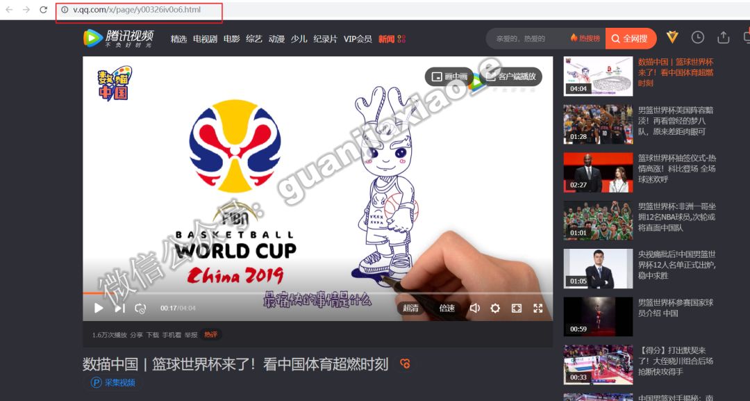 猎影视频下载软件插件怎么制作,猎影视频下载神器