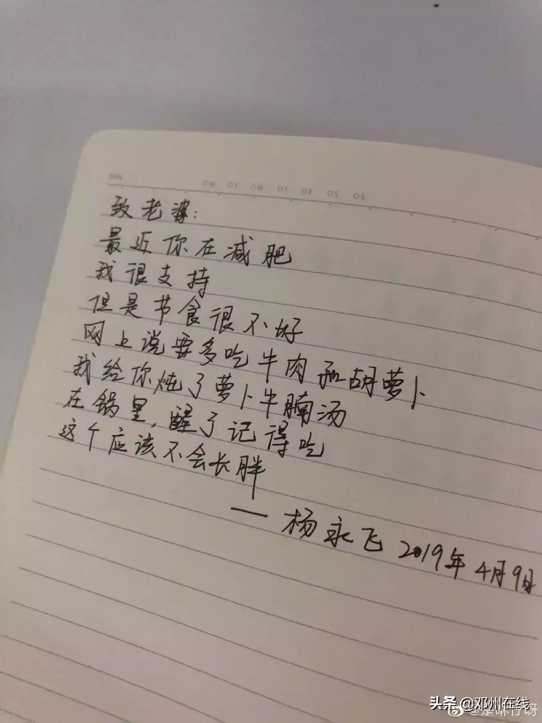 母亲节文案短句干净治愈范文,新手妈妈母亲节创意文案短句
