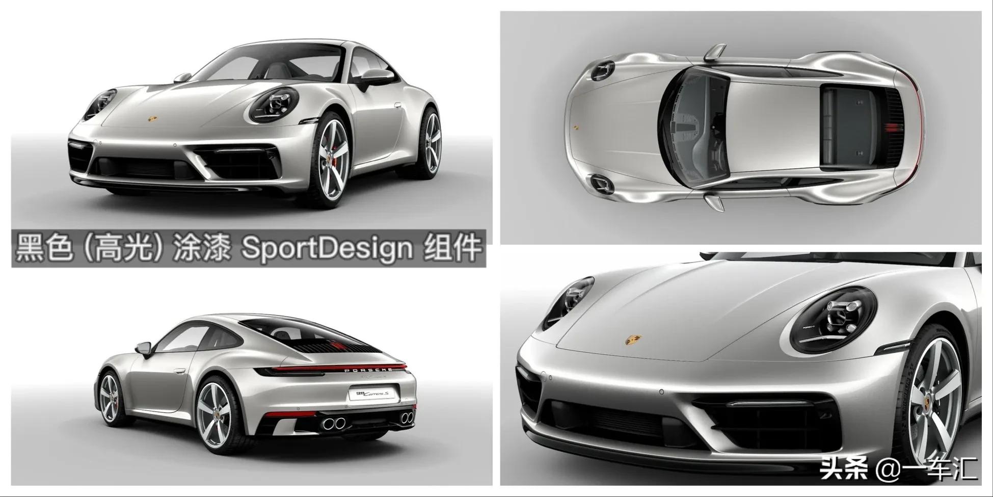 1974年保时捷911turbo3.0,保时捷911turbos2022满配