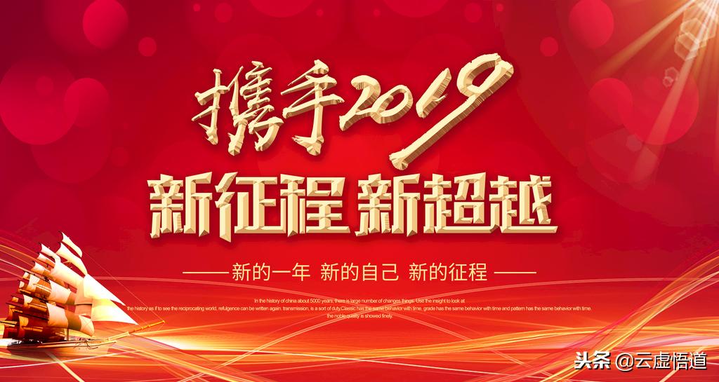 2022公司年会策划方案范文,2022年年会策划方案创意