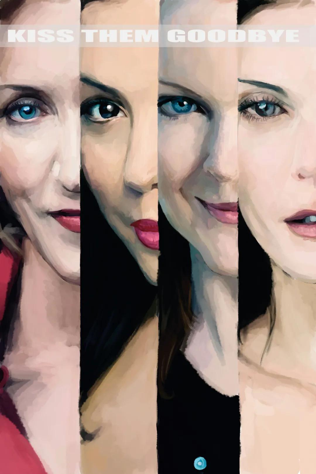 夹缝生存字幕组,夹缝中生存的中国说唱