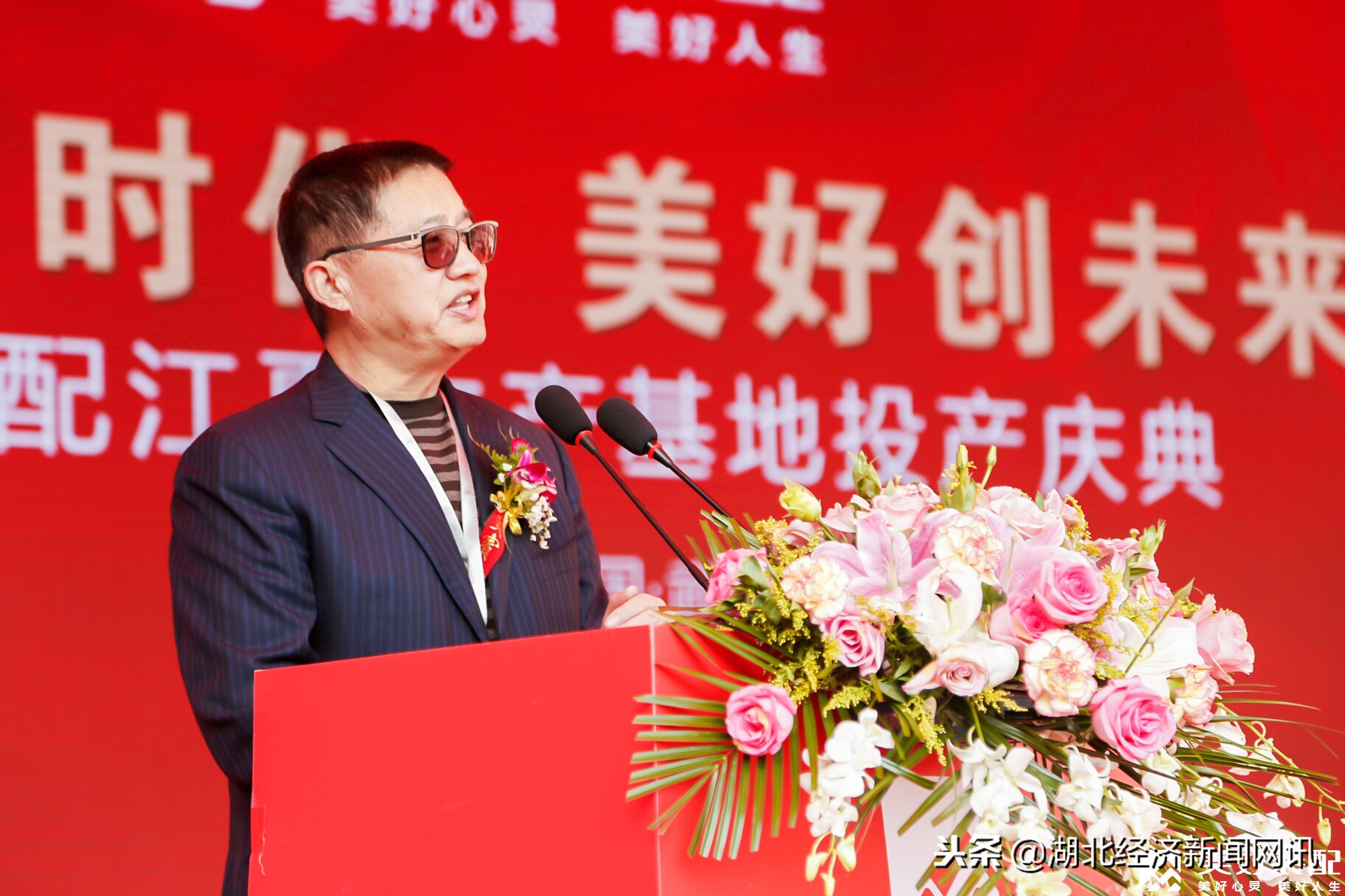 装配式工厂现状,装配式生产基地