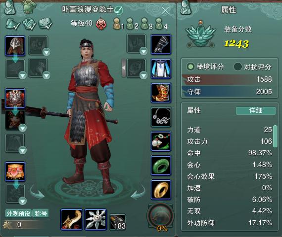 还能找回以前的老账号吗,找回多年前的账号还有意义吗