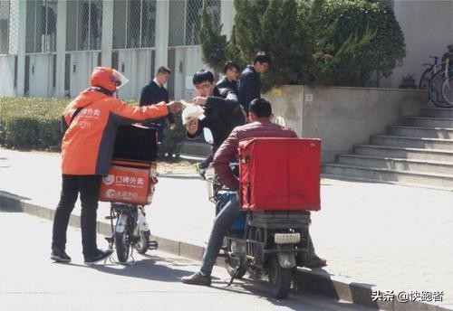 校园跑腿运营模式及分析,校园o2o电商平台怎么用