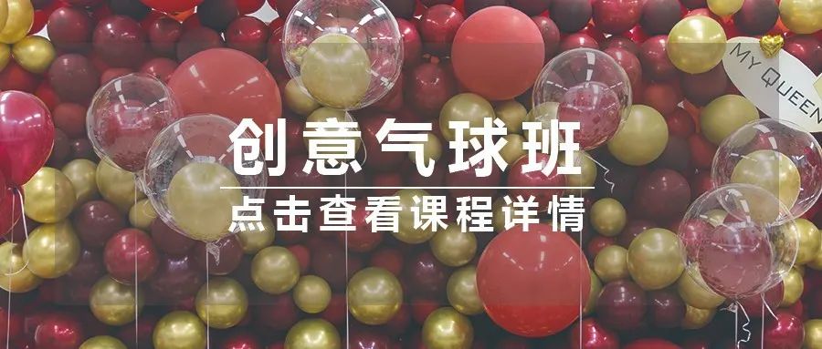 最流行的花艺趋势,目前流行的花艺流派