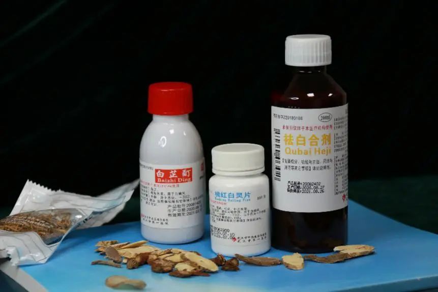 武汉第一医院网上购药发快递,武汉市第一医院互联网医院小程序