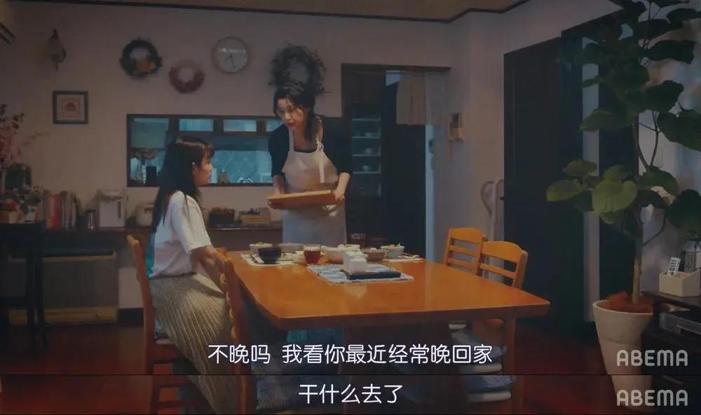 今晚，我要和你谈谈性