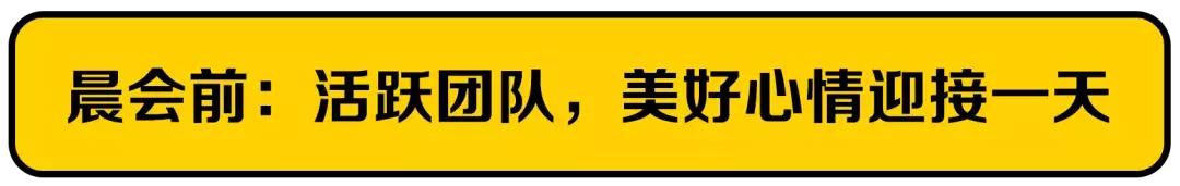 喜家德店长好干吗,喜家德的店长好做么