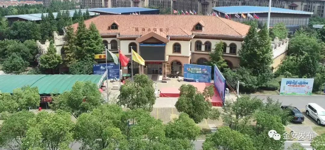 全国唯一的水上运动特色小镇,休闲旅游特色小镇