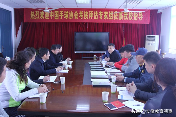 谢岗小学,谢岗小学2024年