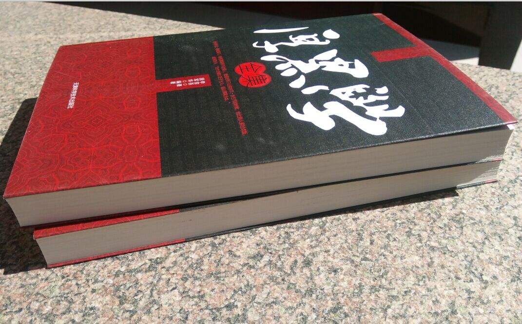 厚黑学能给人带来什么,厚黑学最经典之处