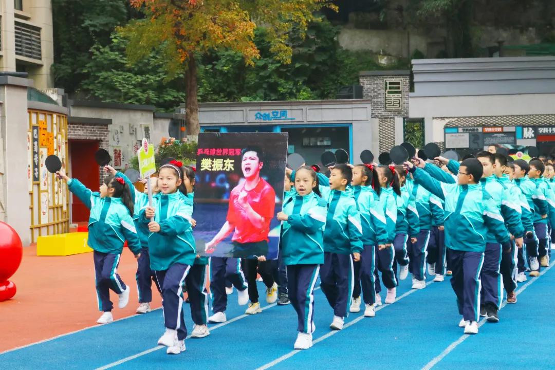 重庆巴蜀小学运动会,重庆市合川巴蜀小学体育节表演