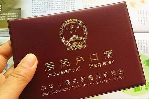 深圳家长注意：非深户只有这些条件，孩子进公立学校几率几乎为零