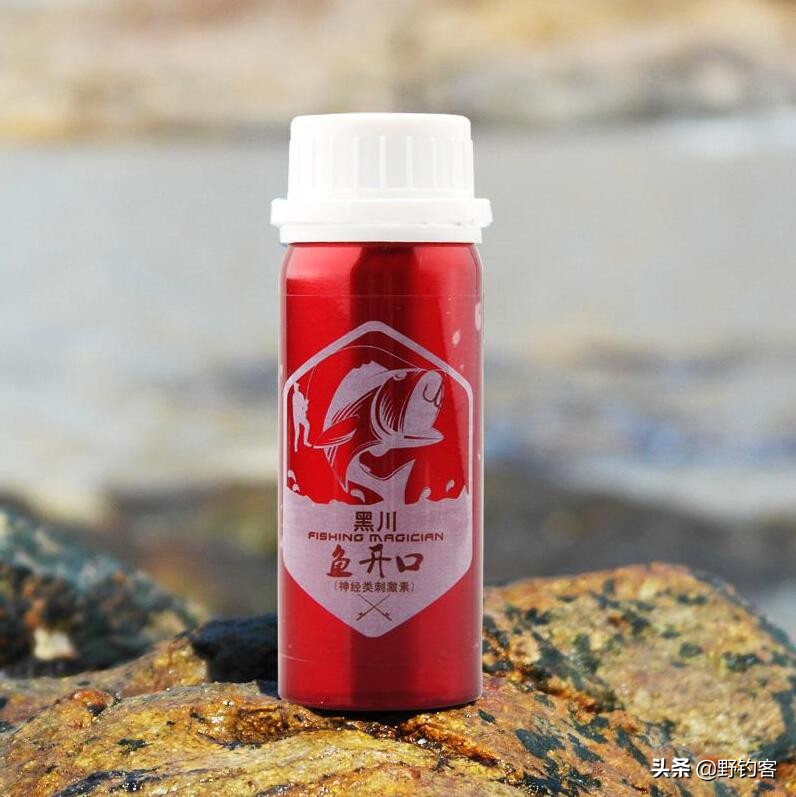 各种钓鱼小药特性及使用方法,野钓钓鱼小药怎么用才有效