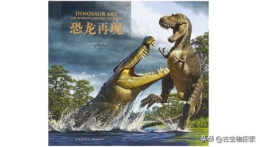 恐龙能不能复活,怎么让真的恐龙复活