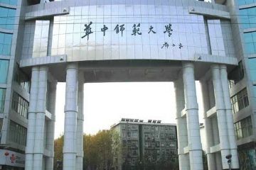 戴建业讲李白为何不务正业,戴建业对李白的解读