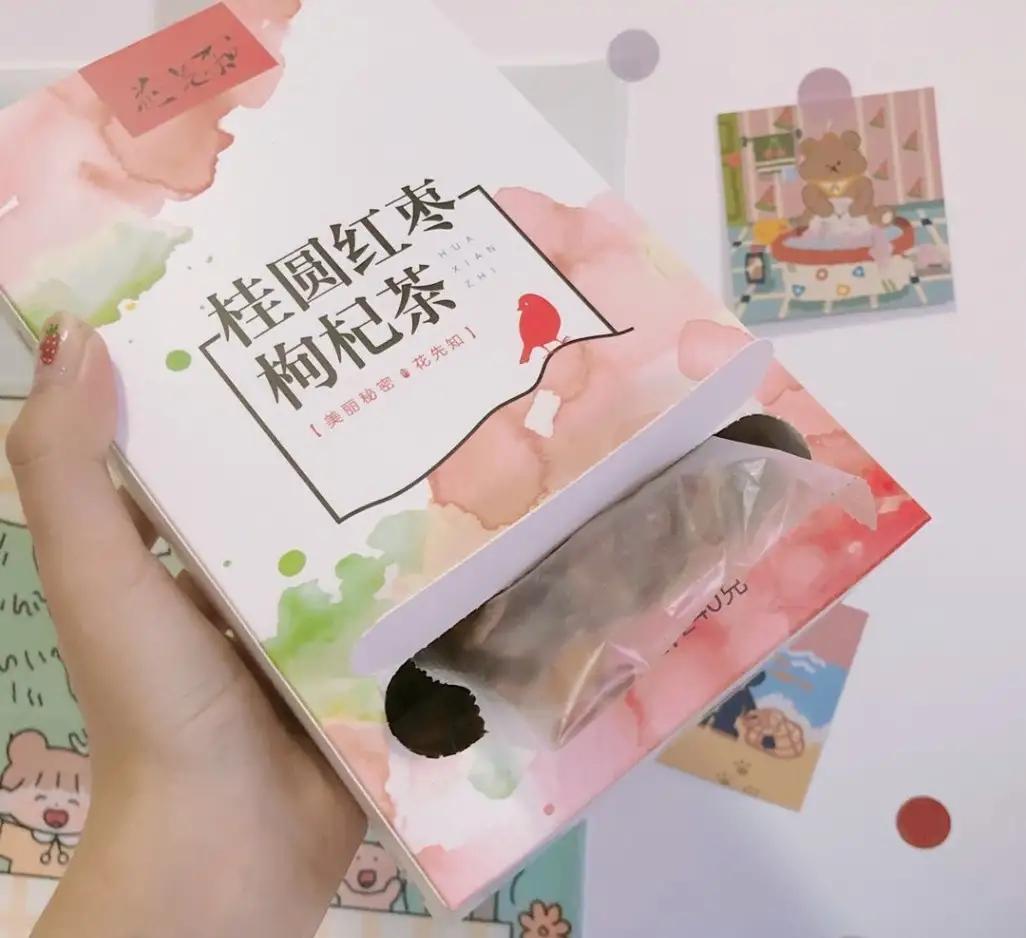 桂圆红枣枸杞老姜茶测评,桑葚桂圆枸杞三宝茶