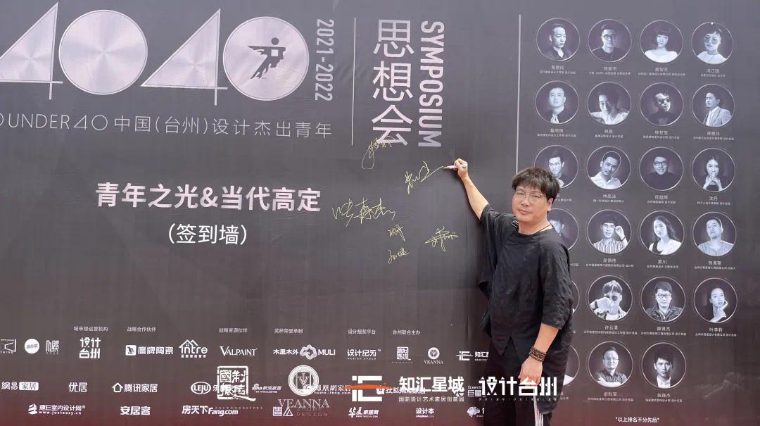 鐭ユ眹鏄熷煄,鐭ユ眹鏄熷煄娴欐睙