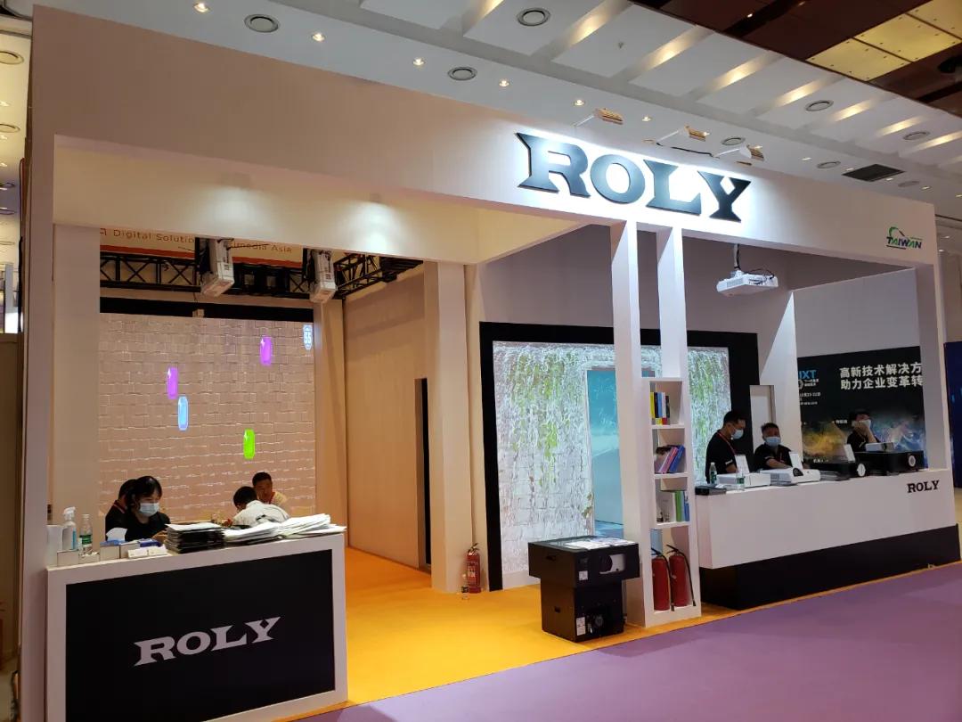 infocomm展会会有视频直播吗,2024年infocomm展会时间