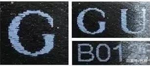 奢侈品鉴定gucci1921,奢侈品鉴定gucci1995