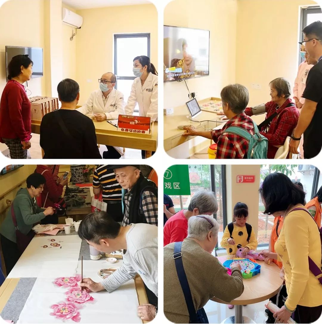 品鉴|繁华都市里的那座世外颐园