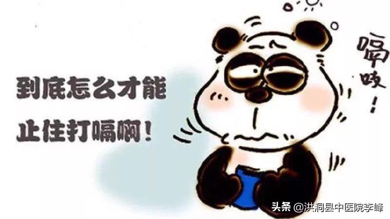 从“目空一切”到“如履薄冰”——我治疗呃逆的心路历程