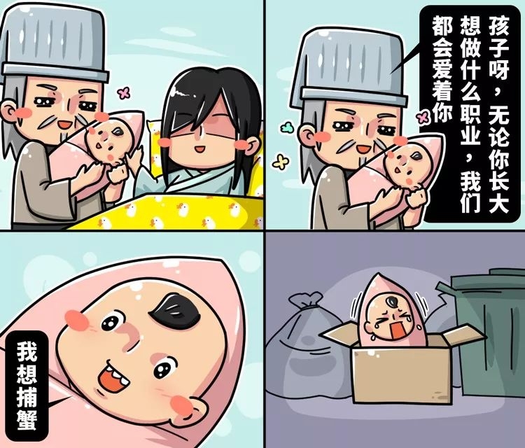 螃蟹到底有啥好吃的,螃蟹究竟有什么好吃的