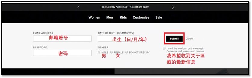 converse海淘,converse欧美