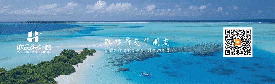 体验师木槿昔年和一群美丽的小姐姐们济州岛之旅