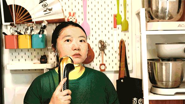 koyomiraclekii美容仪旗舰店,miraclek美容仪