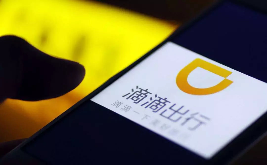 从C2C到B2C,网约车司机准备好了吗