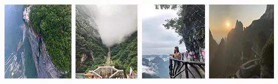 长沙自驾湘西张家界攻略,龙山至张家界旅游攻略