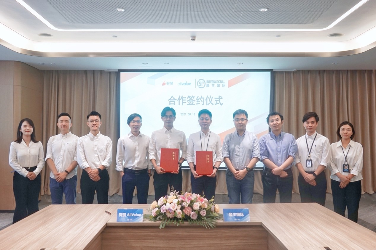 鏈夎禐鍜屼含涓滅殑鍚堜綔,鏈夎禐涓庝緵搴旈摼鎬庝箞鍚堜綔