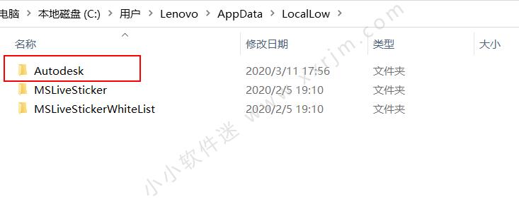 cad卸载重新安装还需要激活吗,cad如何彻底卸载不影响二次安装