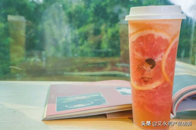 艾永亮：同行什么都跟我学，价格还比我低，怎么办？