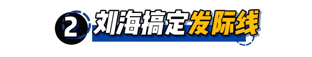 怎么拯救懒惰的老公,怎么改造邋遢男朋友