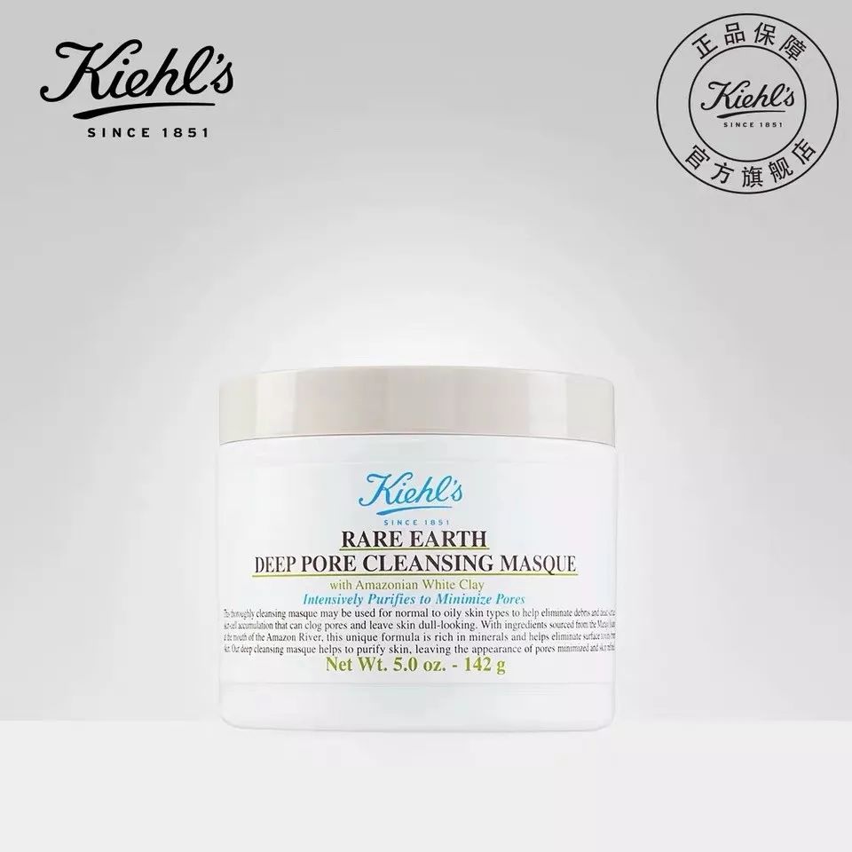 最近抖音很火的小气泡面膜有用吗,网红气泡面膜是真的吗