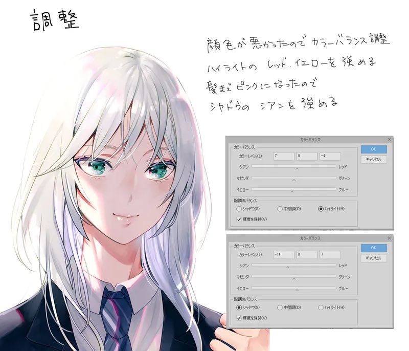 绘画教程指绘头发,作画教程简单